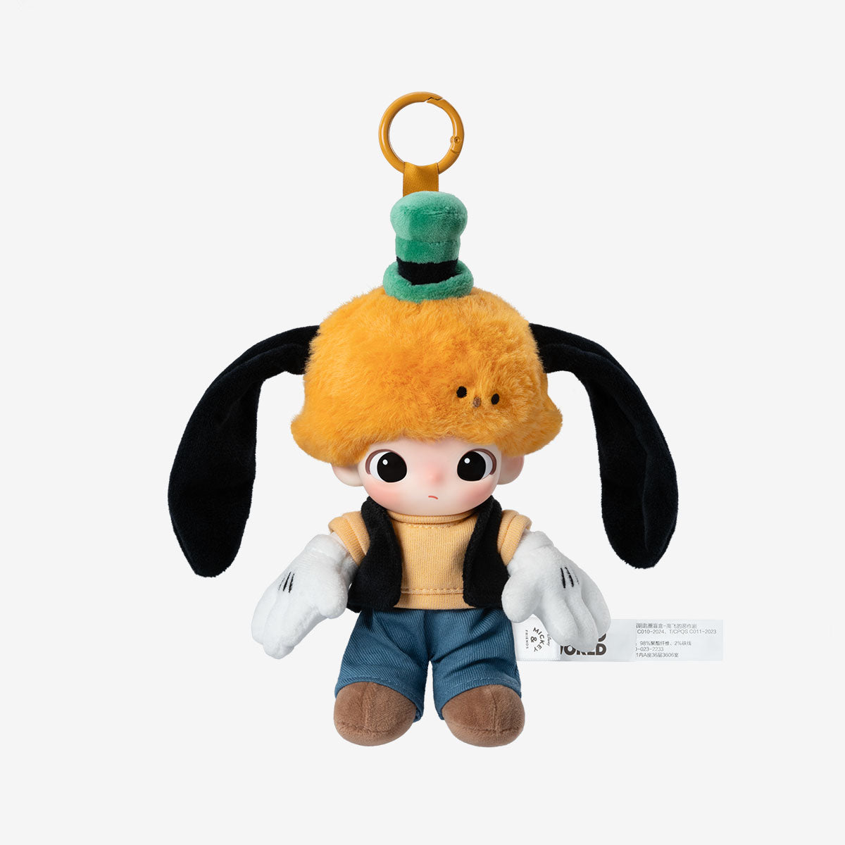 DIMOO WORLD × DISNEY | Pop Mart