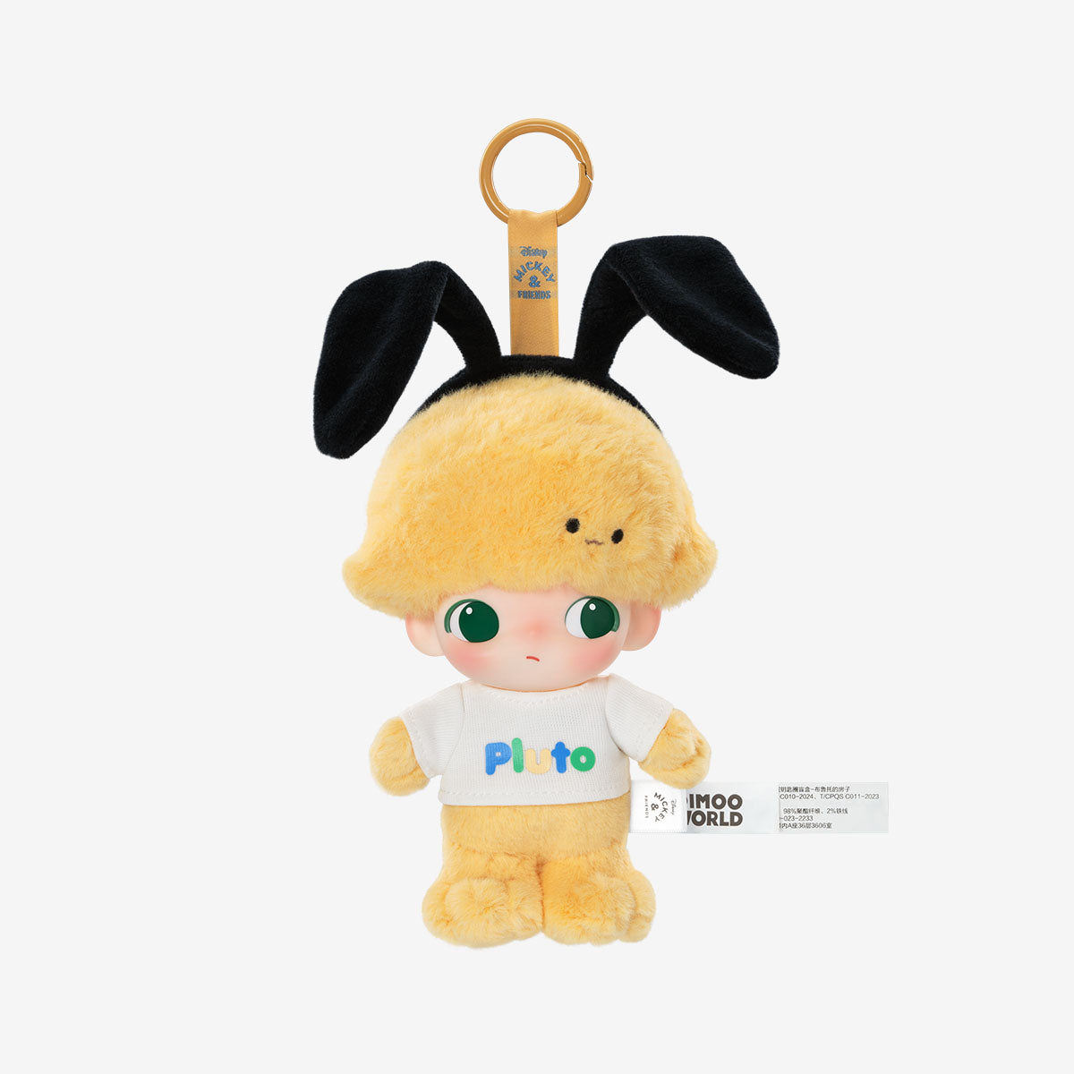 DIMOO WORLD × DISNEY | Pop Mart
