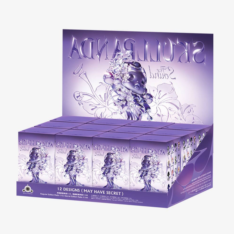 Skullpanda The Sound